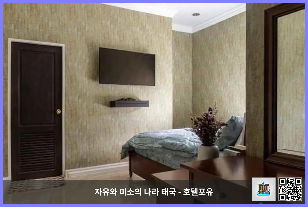 호텔 이미지