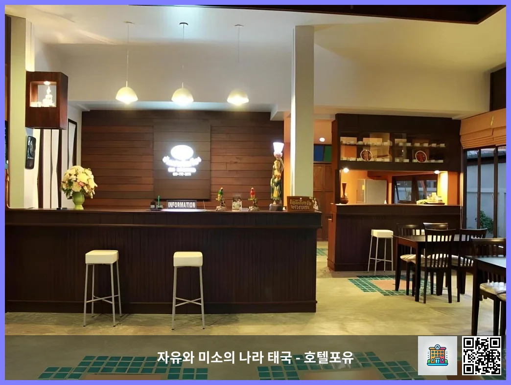 호텔 이미지