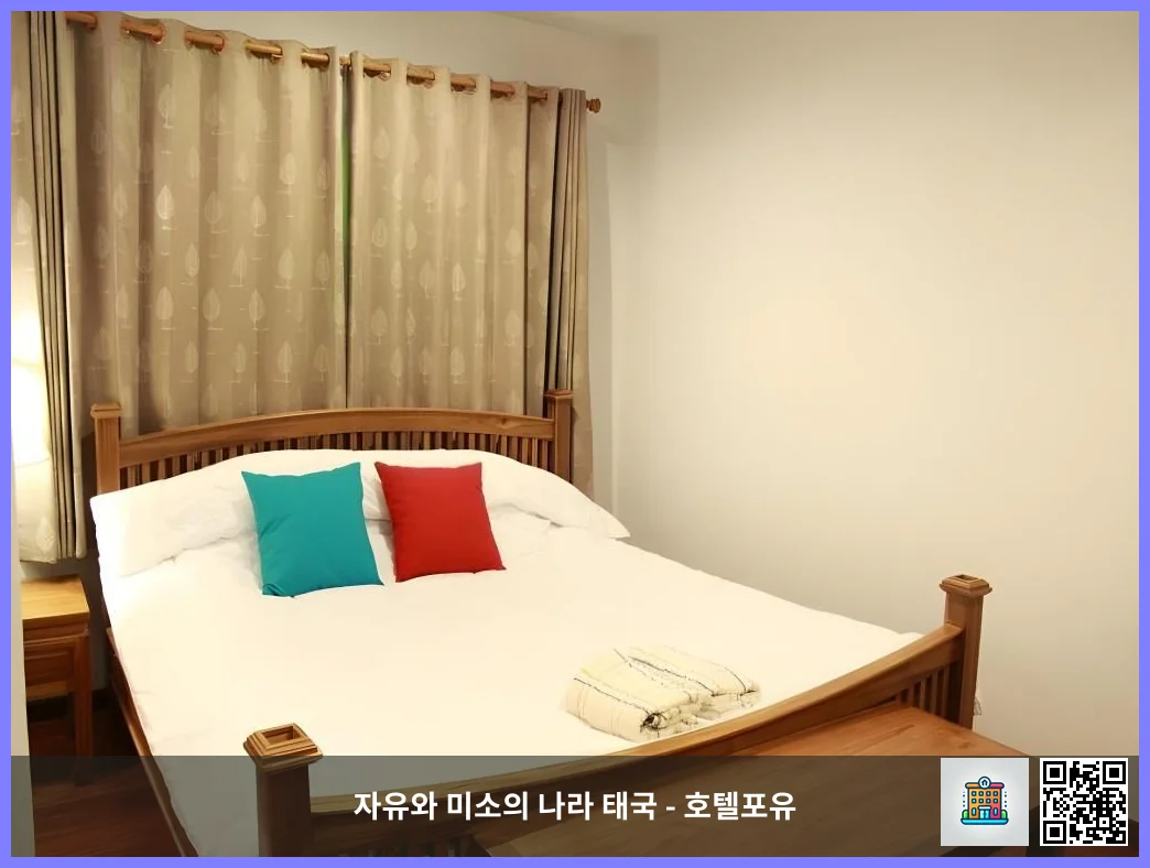 호텔 이미지