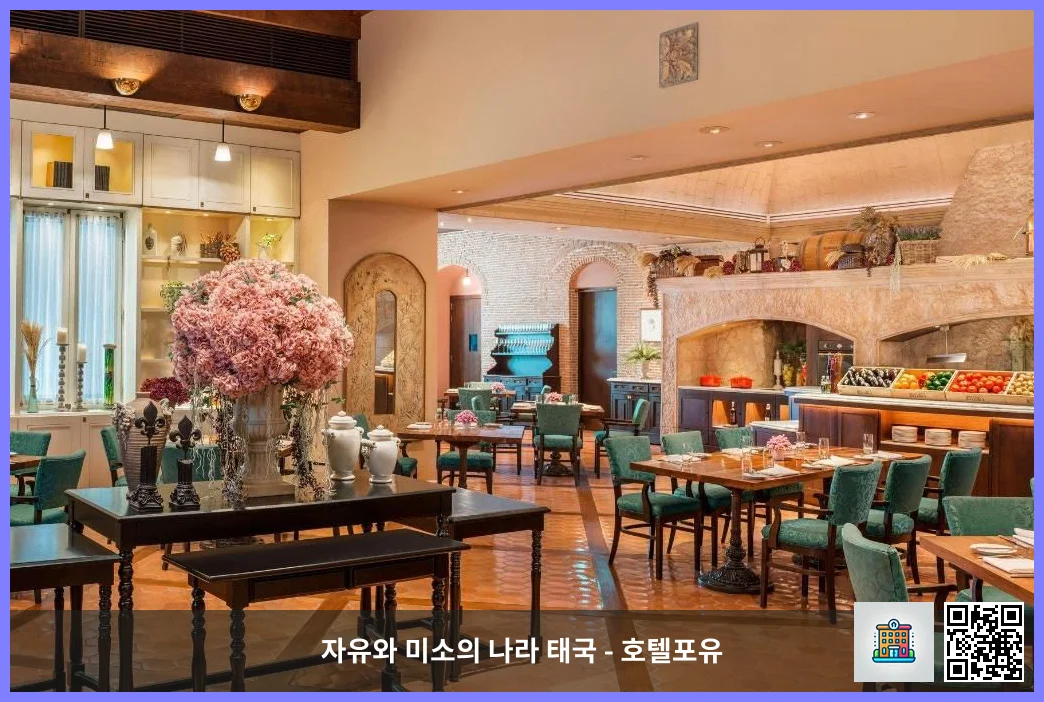 호텔 이미지
