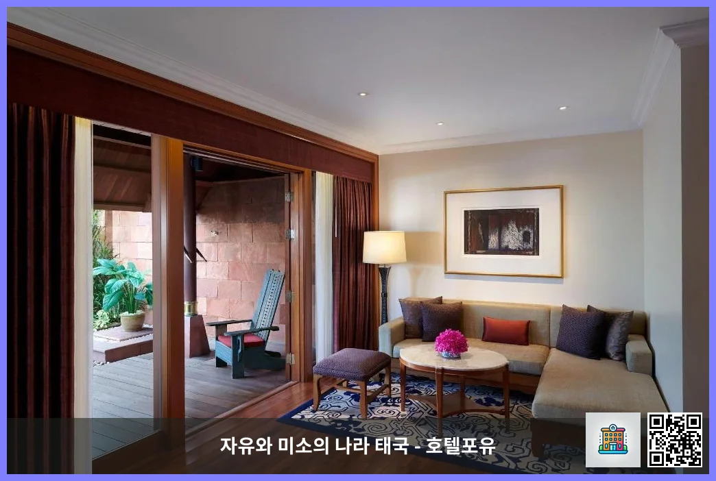 Rajah Suite, 1 Bedroom Suite, 1 King - Separate living room