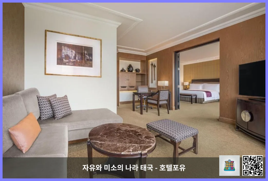 호텔 이미지