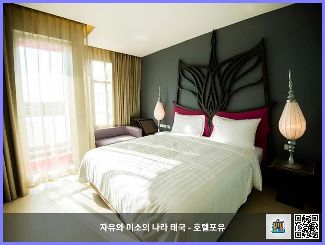 호텔 이미지