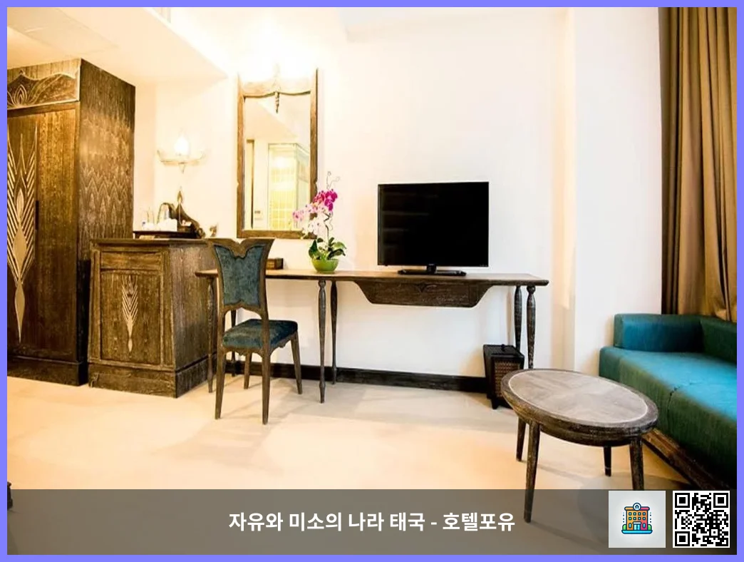 호텔 이미지