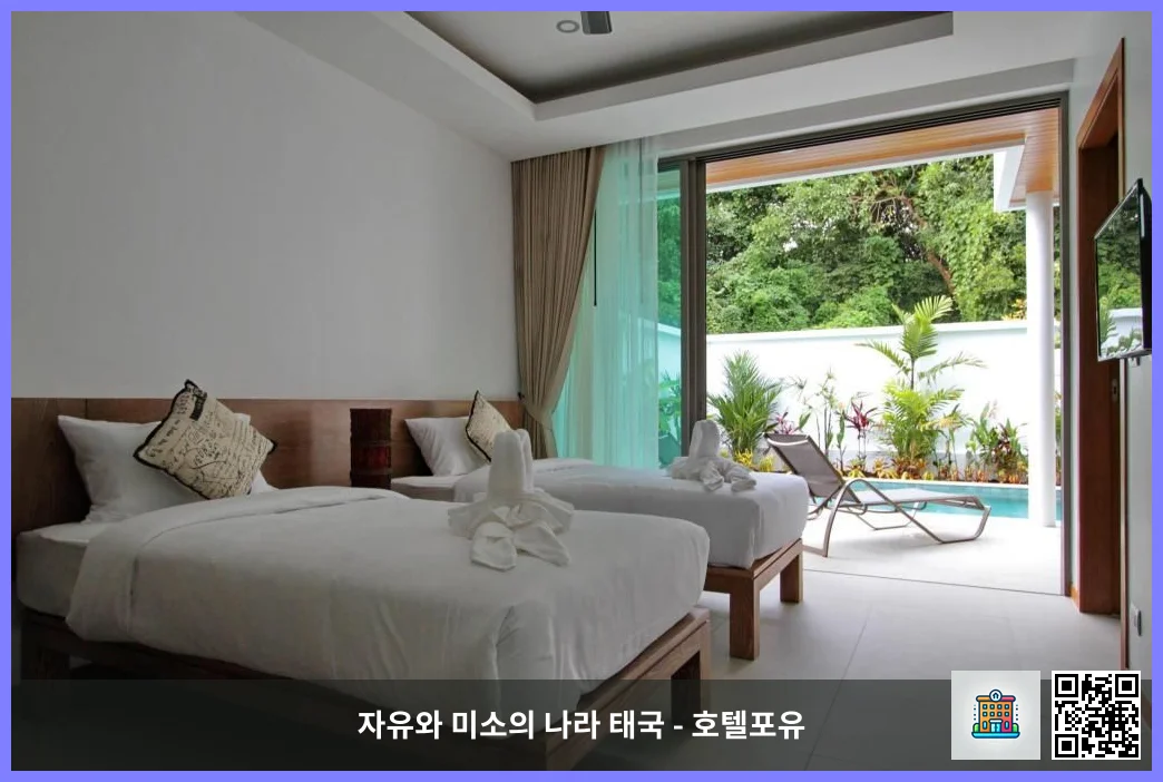 2 Bed Room Villa with Private Pool and Jacuzzi