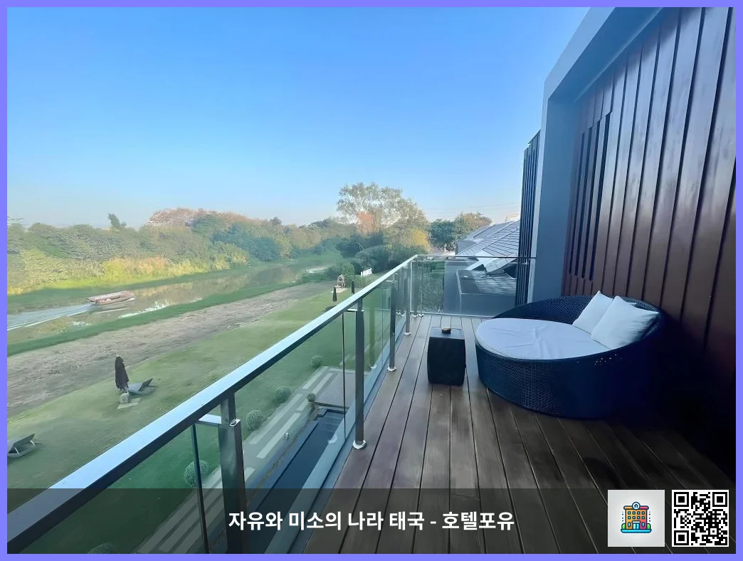 호텔 이미지