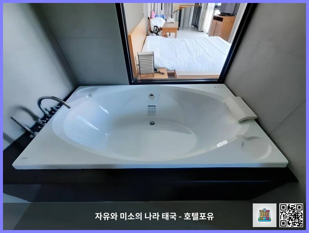 호텔 이미지
