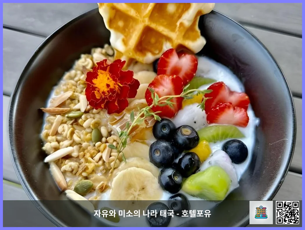 호텔 이미지
