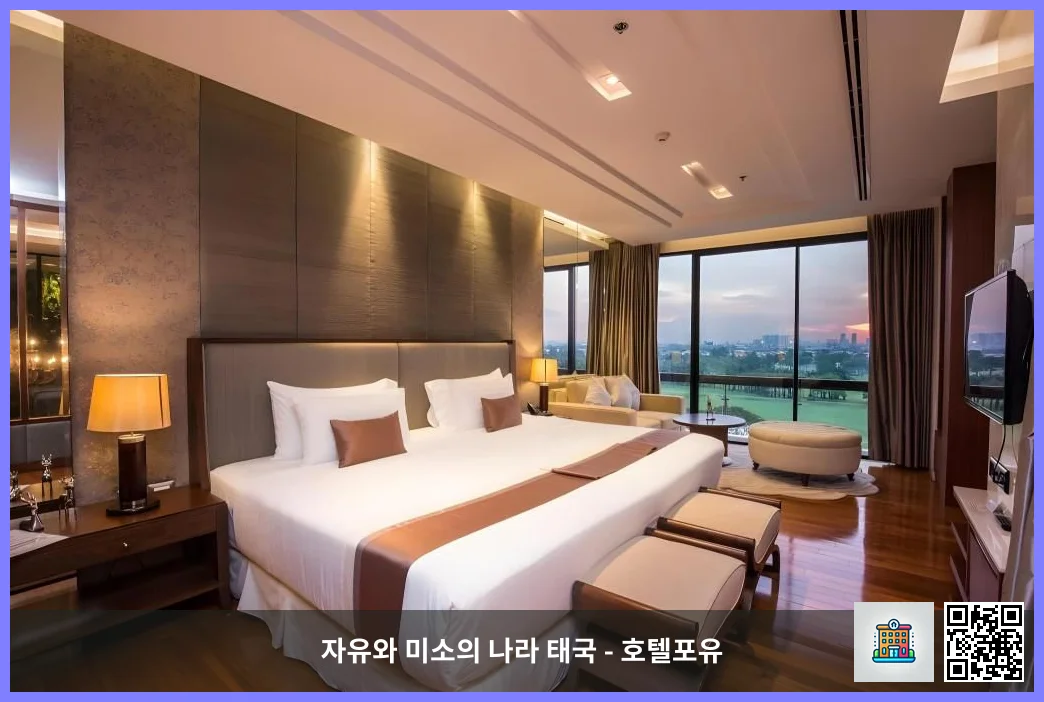 호텔 이미지