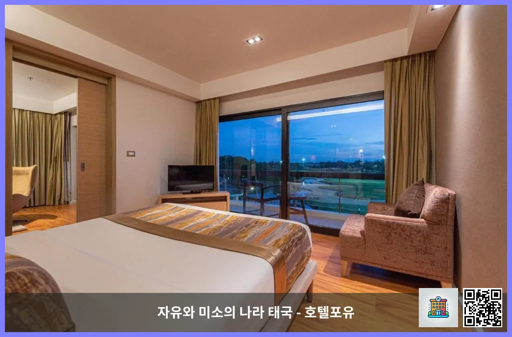 호텔 이미지