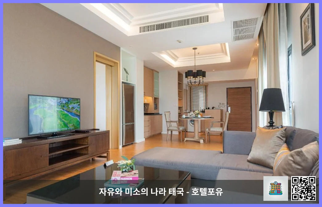One Bedroom Sky Suite - Separate living room