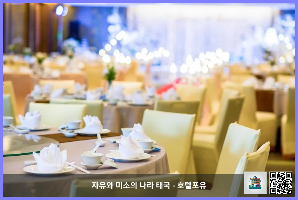 Meeting room / ballrooms