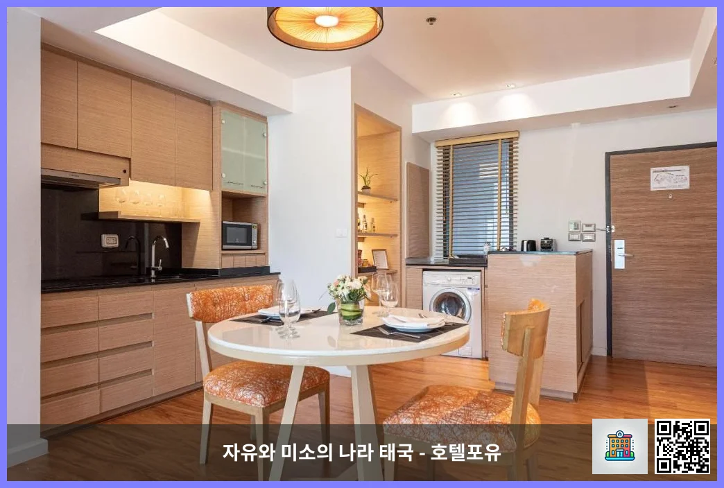 호텔 이미지