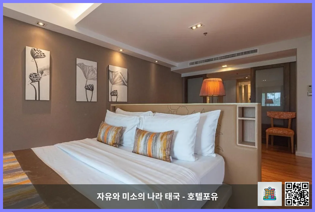 호텔 이미지