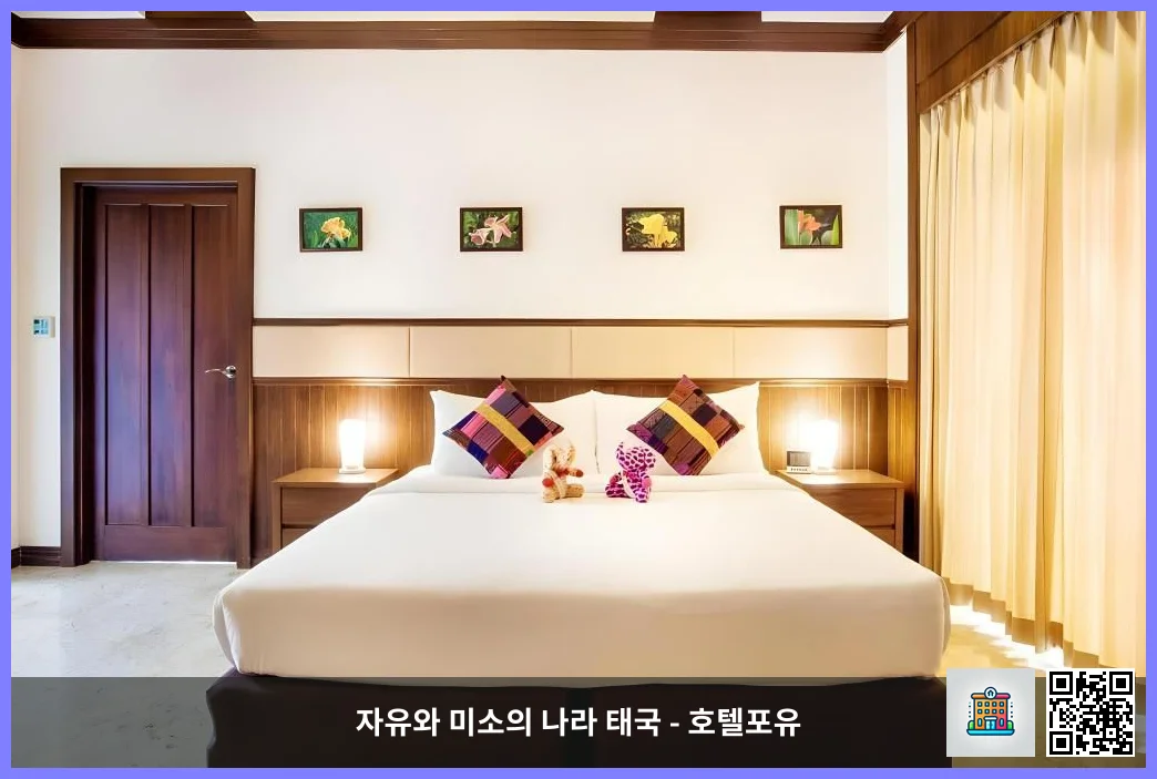 Family Villa with Pool Access - Bed