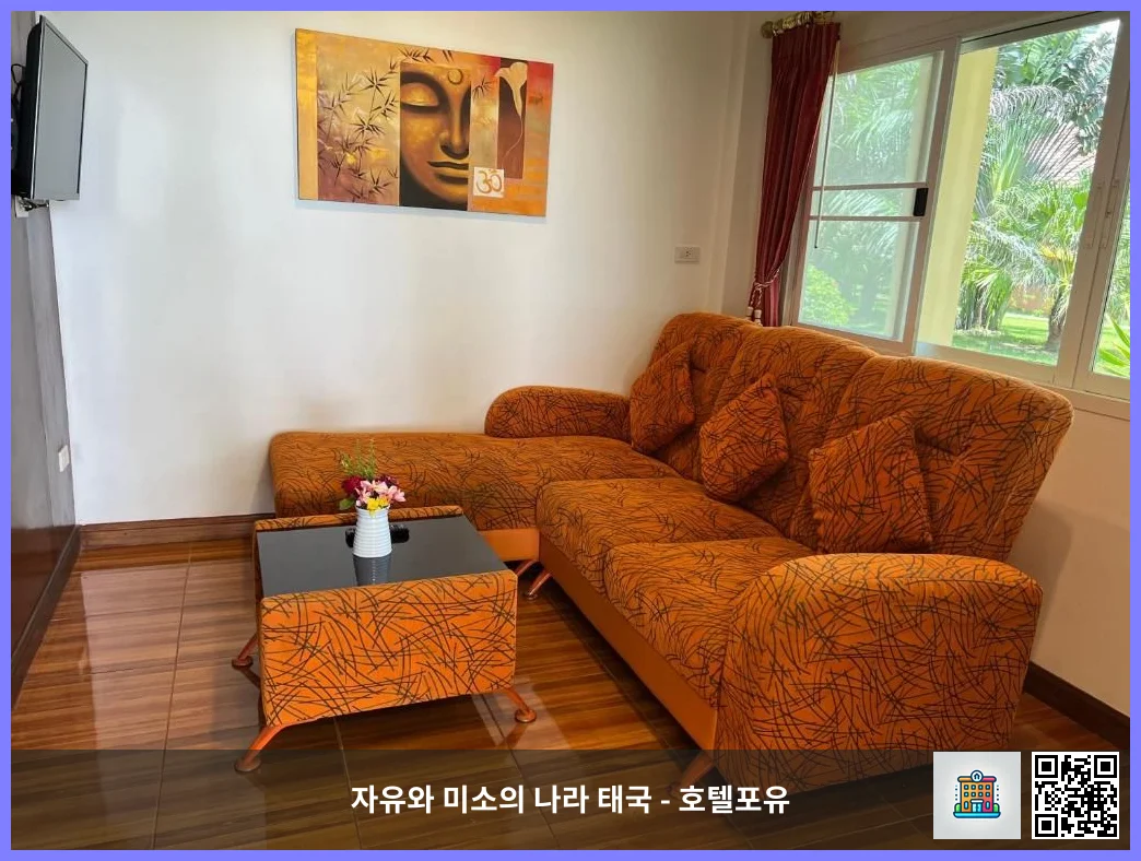 호텔 이미지