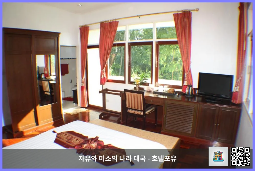 호텔 이미지