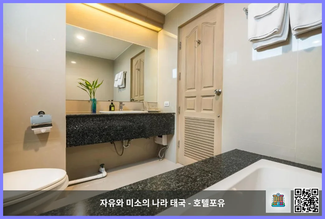 호텔 이미지
