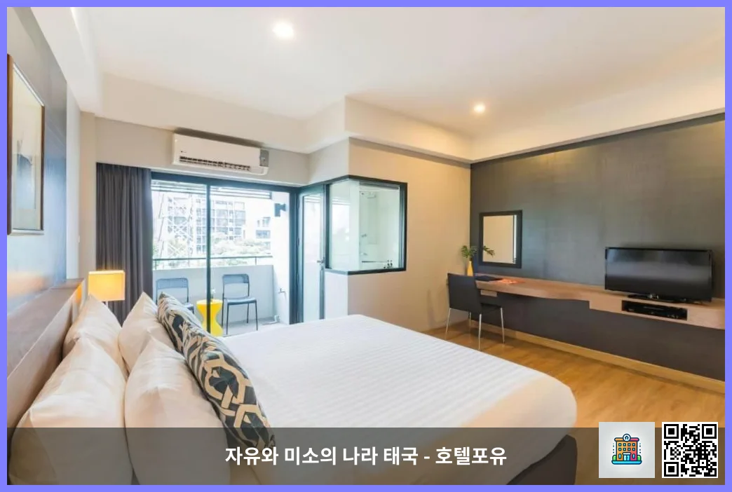 호텔 이미지