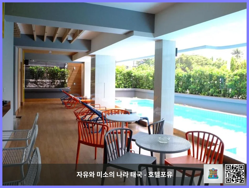 호텔 이미지