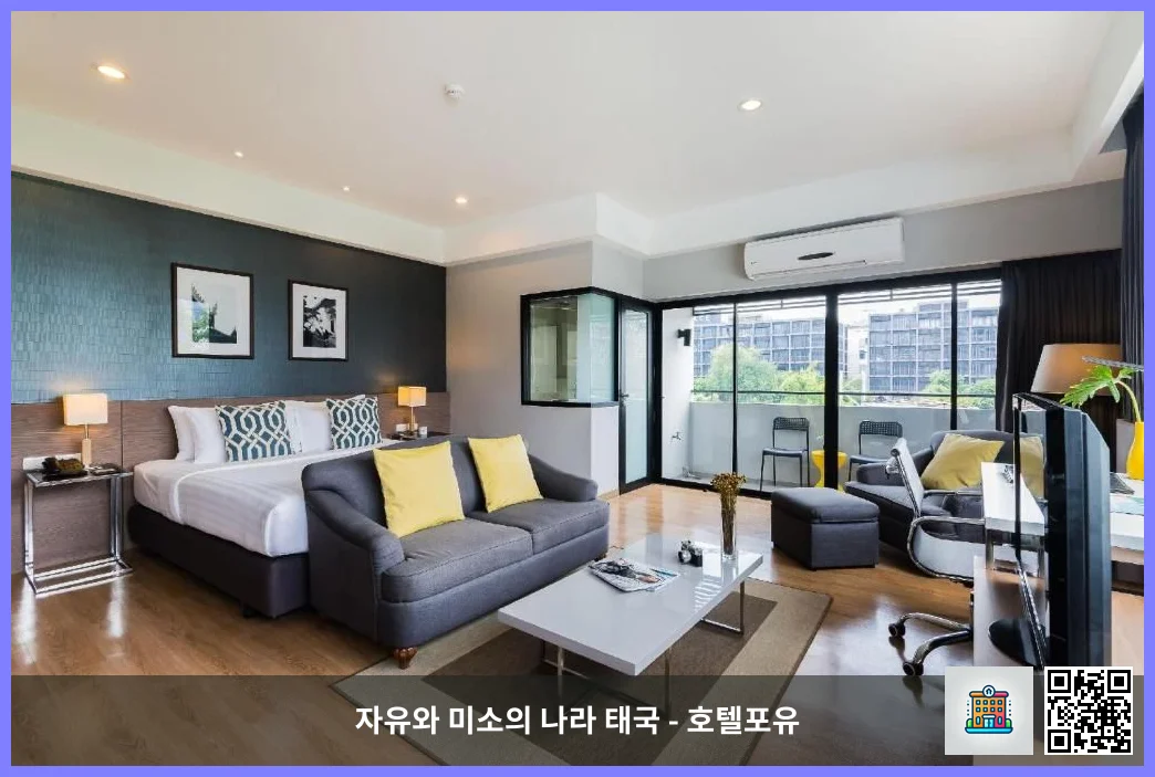 호텔 이미지