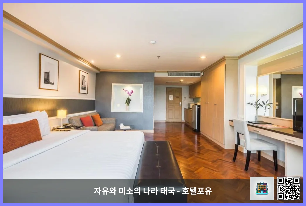 Alt Junior Suite - Guestroom