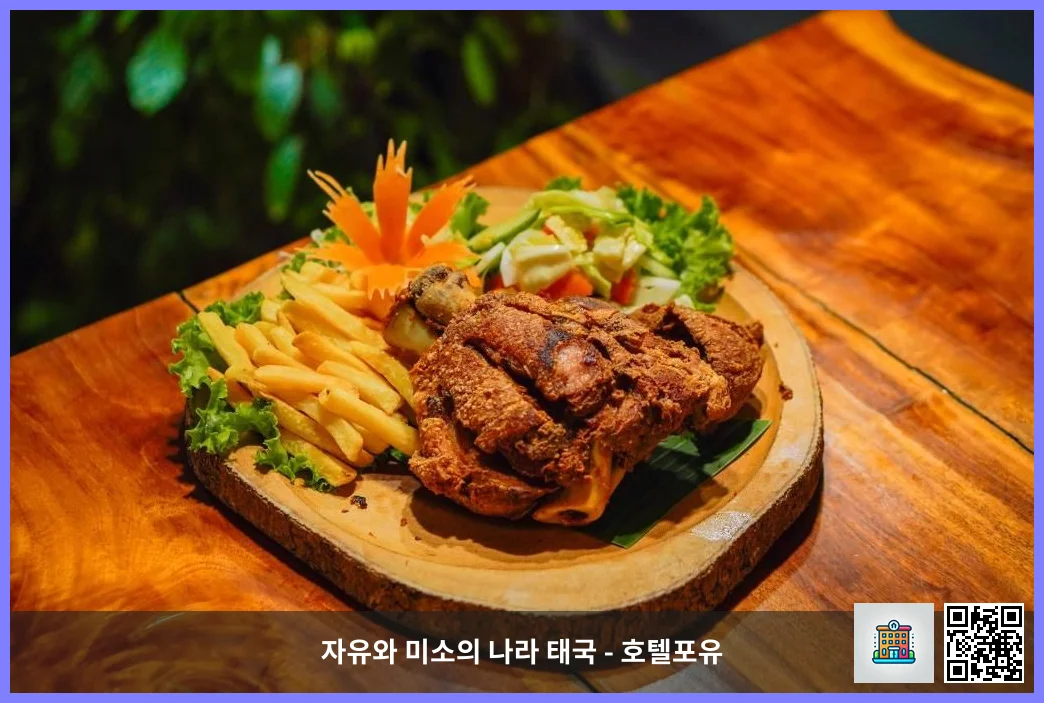 Food and beverages