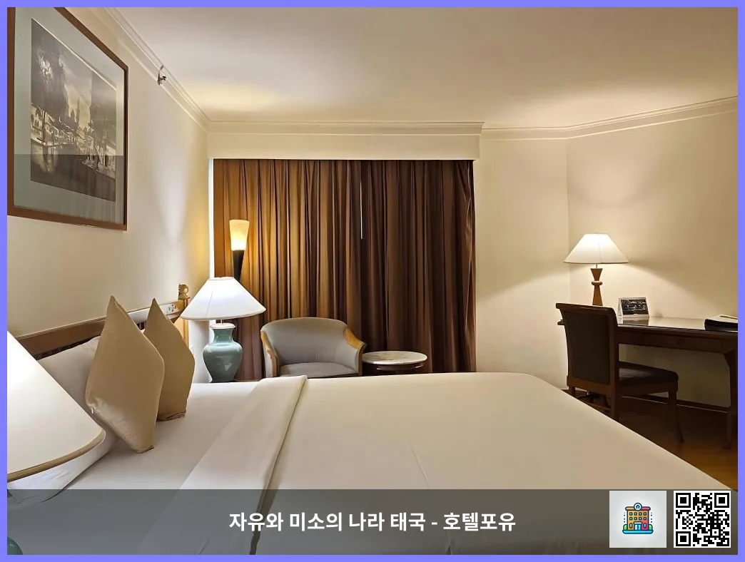 호텔 이미지