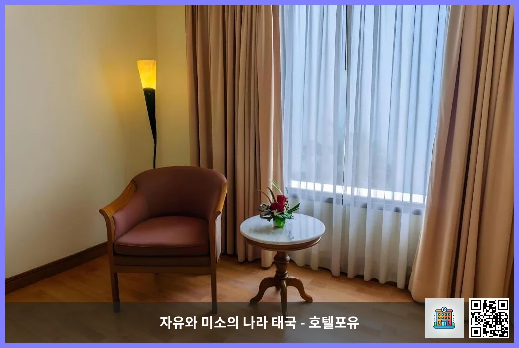 호텔 이미지