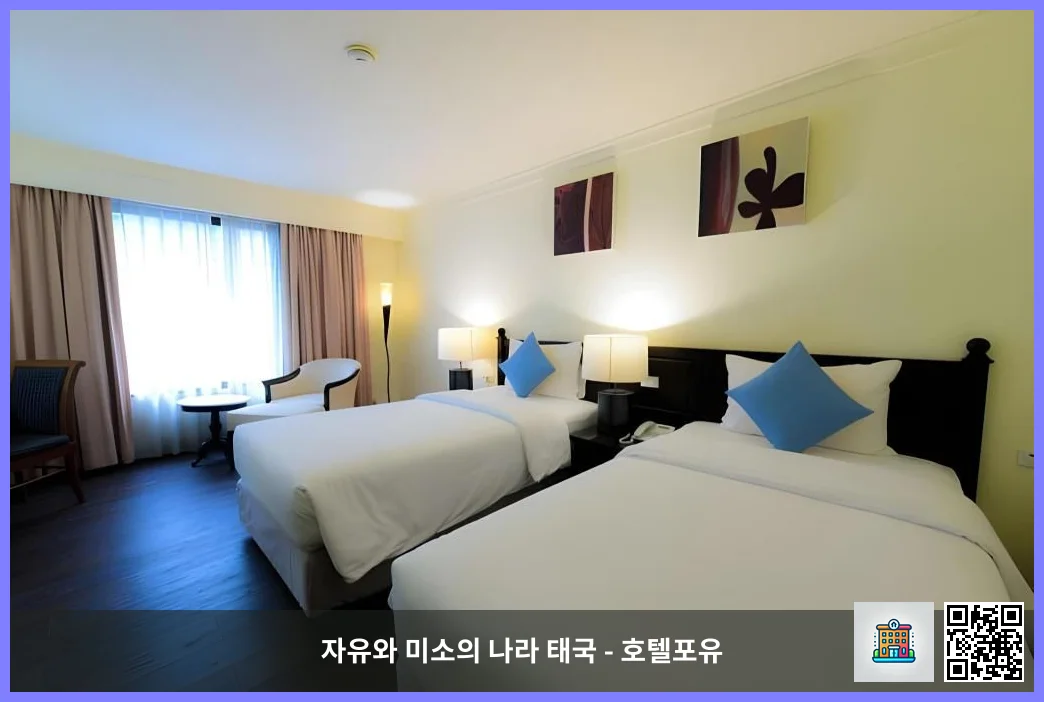 호텔 이미지