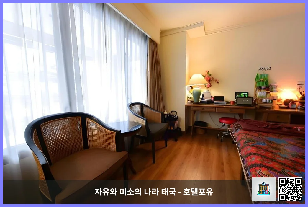 호텔 이미지
