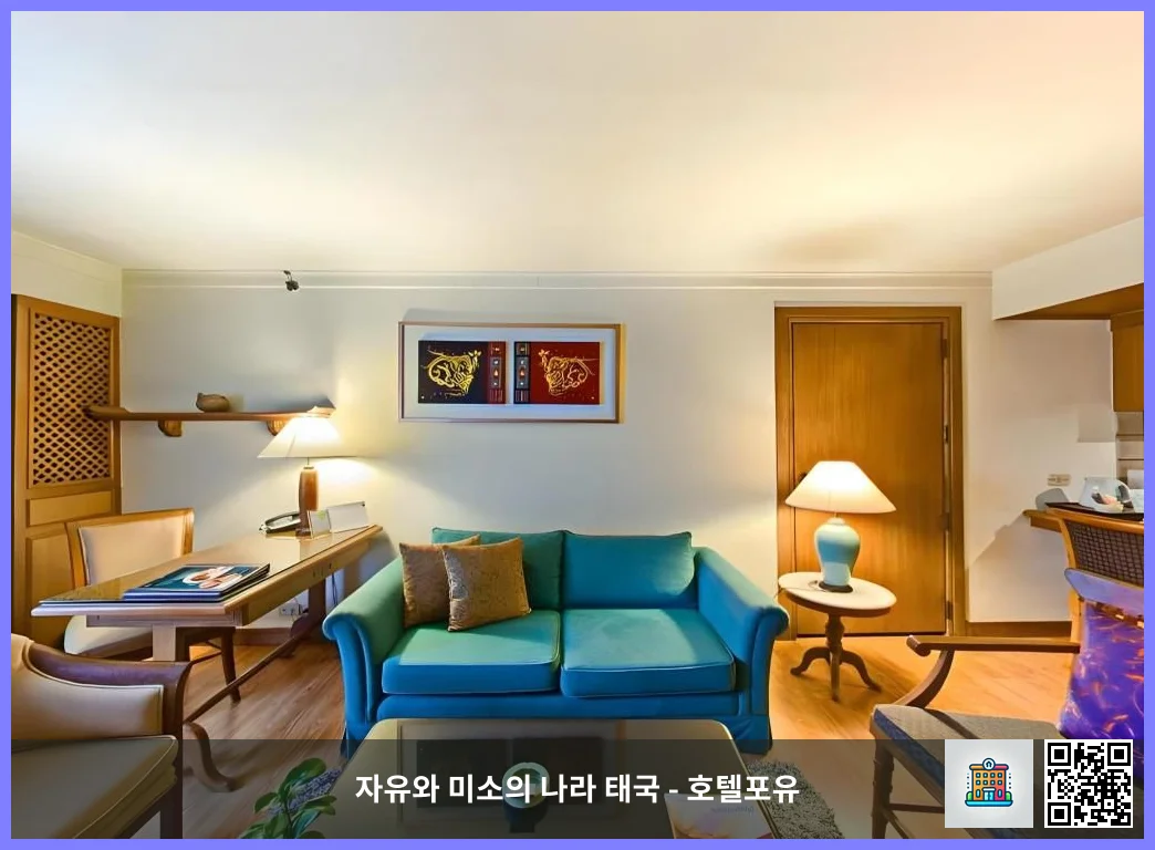 호텔 이미지