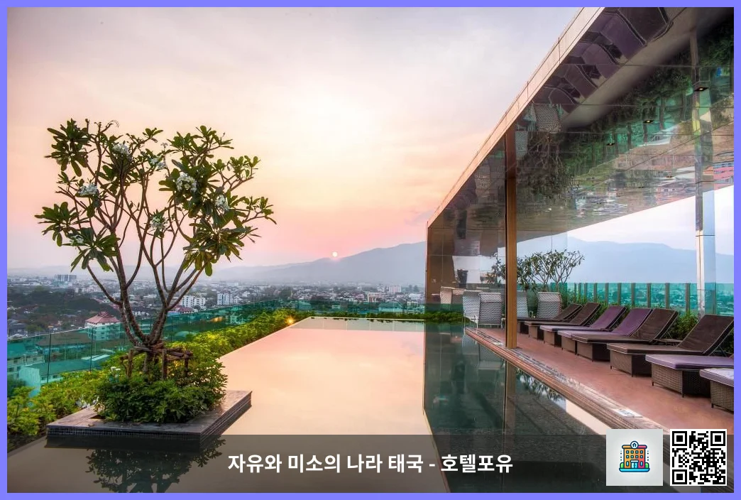 호텔 이미지