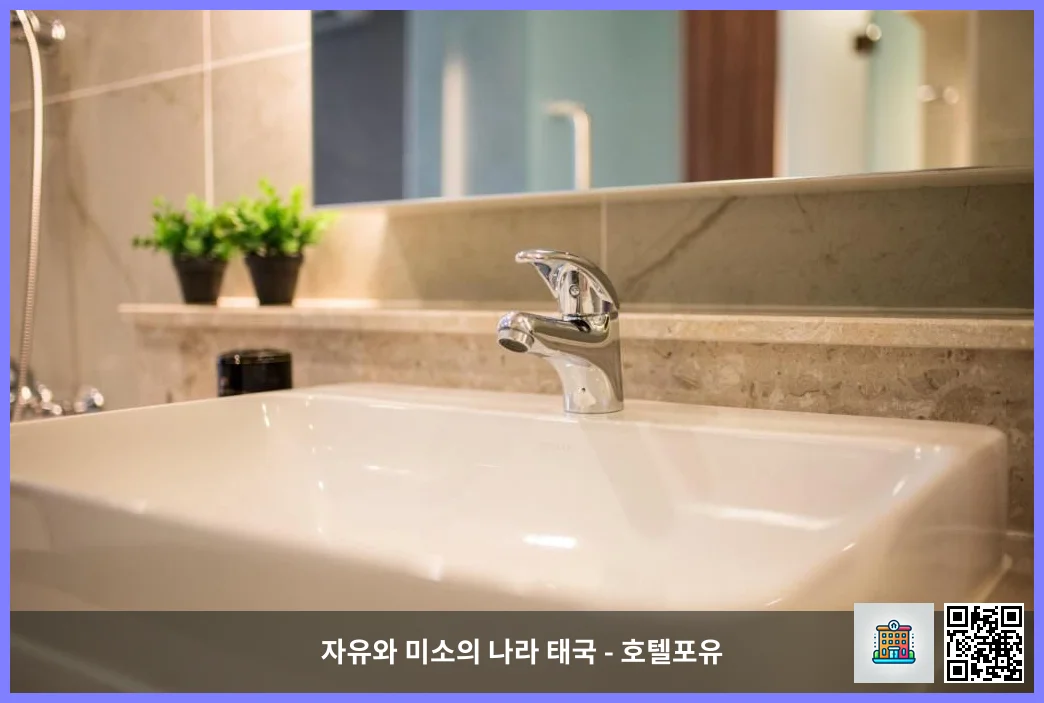 호텔 이미지