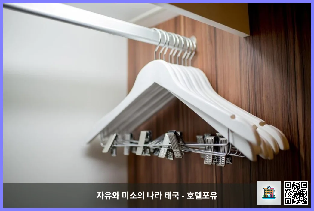 호텔 이미지
