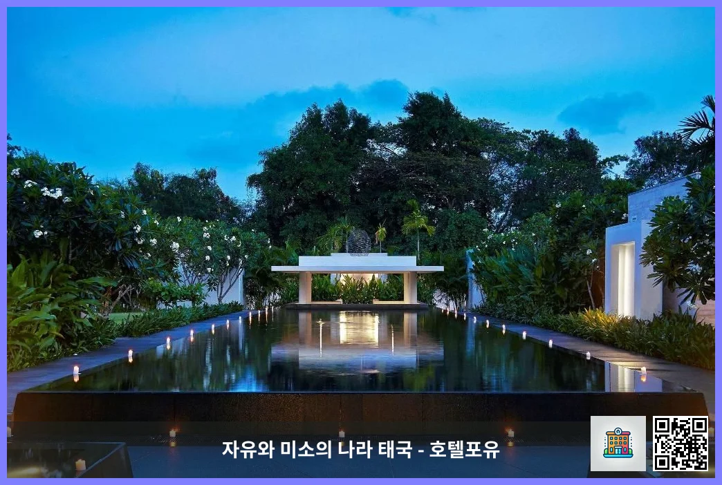호텔 이미지