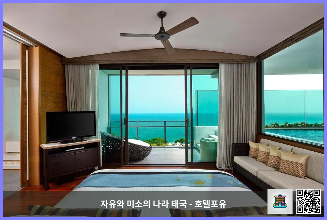 Suite, 1 King, Ocean view, Private pool - Bedroom