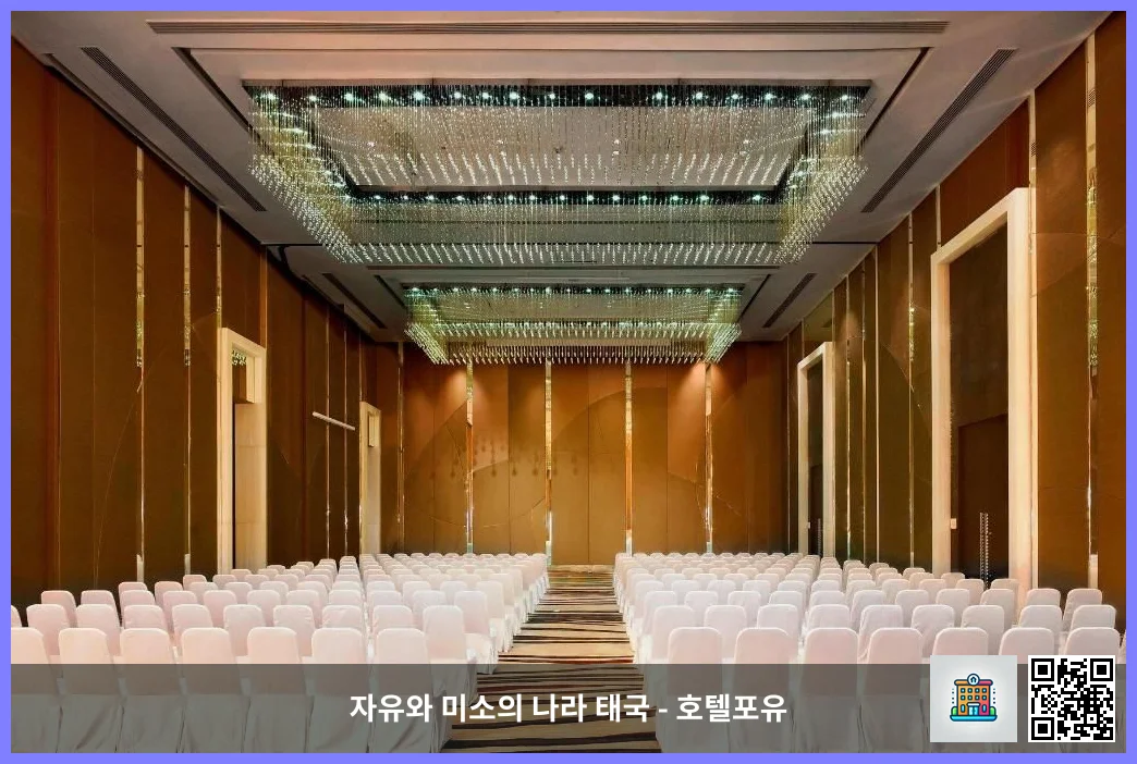 호텔 이미지