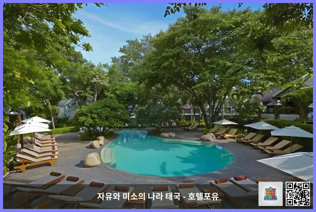 호텔 이미지