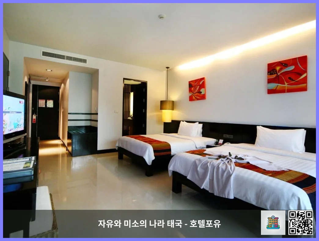 Deluxe Oasis Double or Twin Room