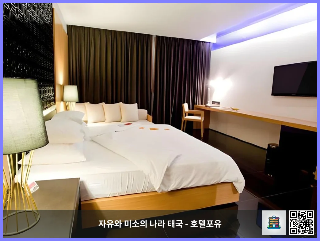 호텔 이미지
