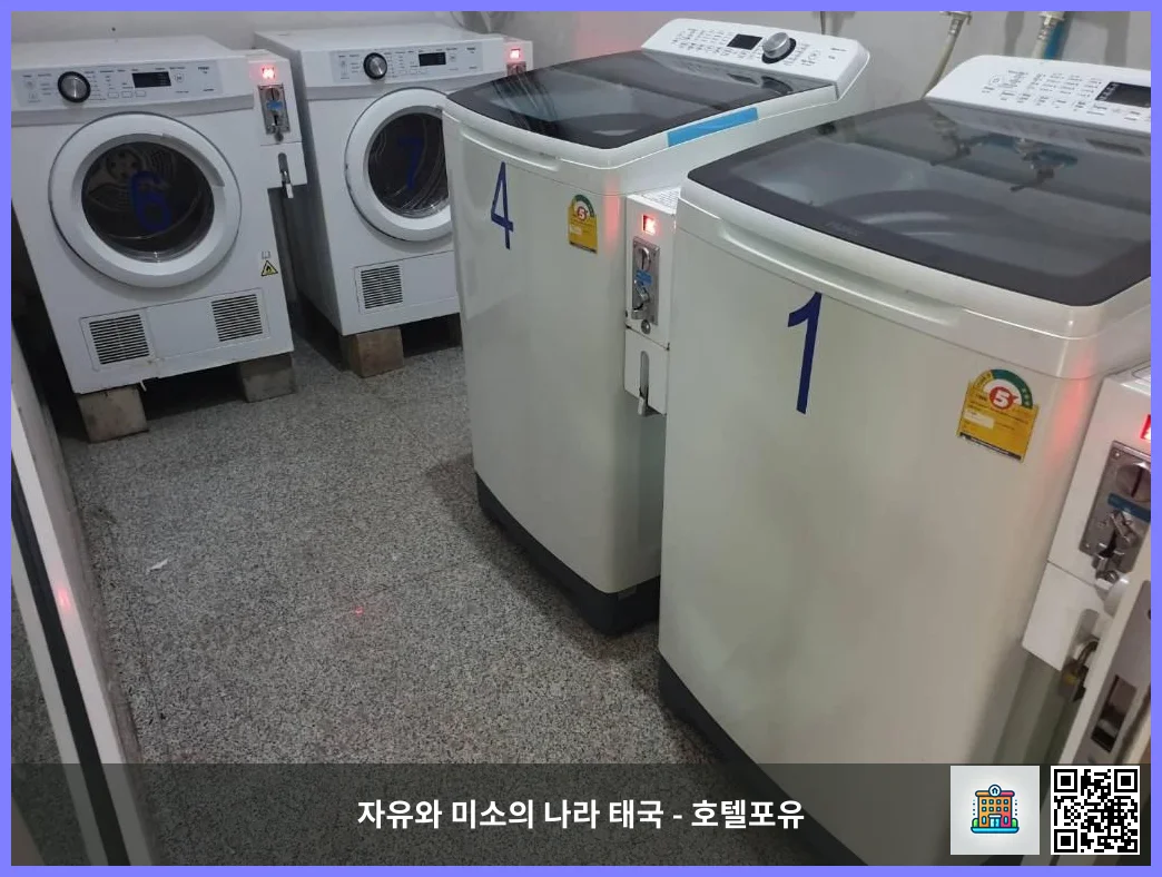 호텔 이미지