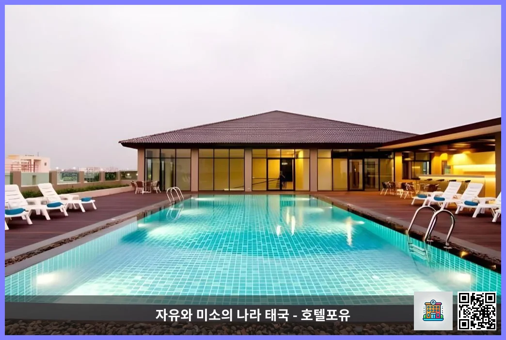 호텔 이미지