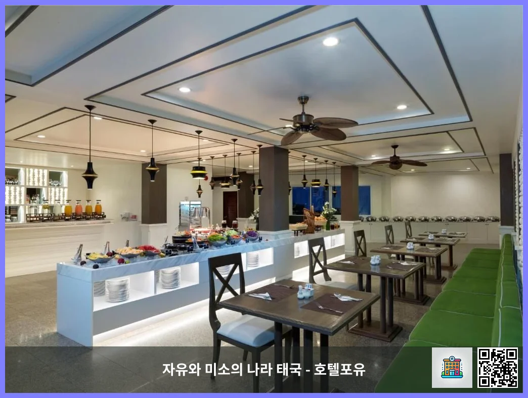 호텔 이미지