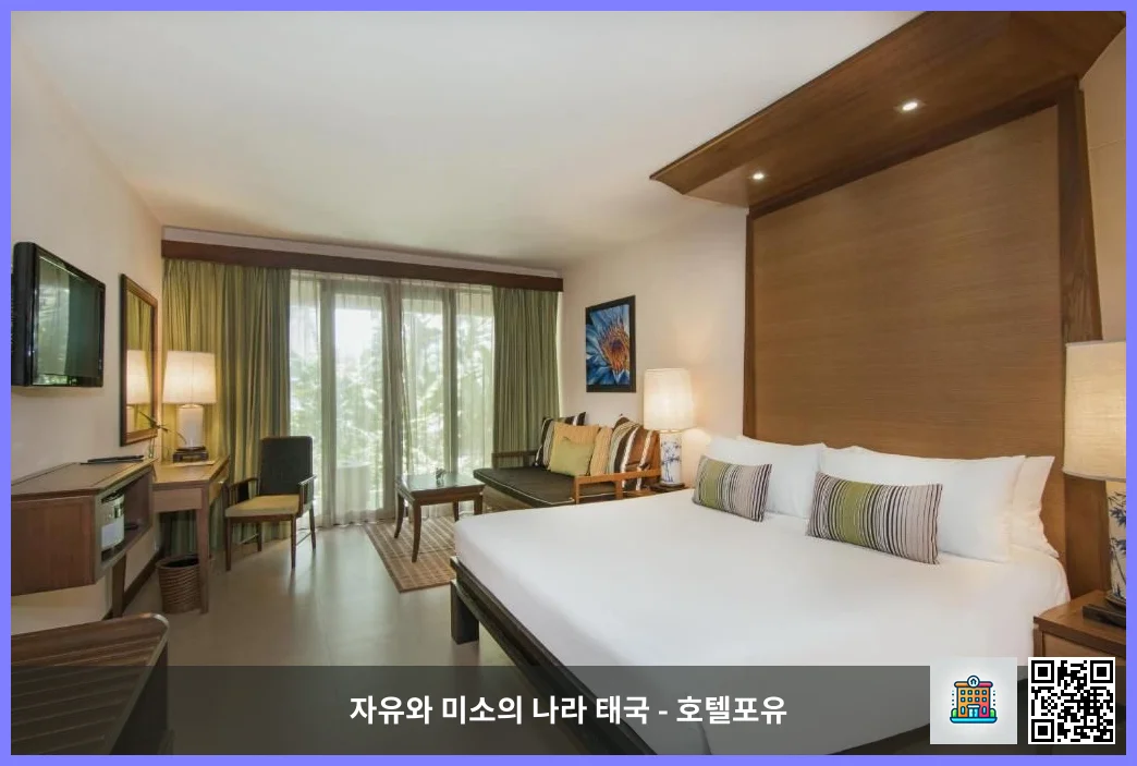 호텔 이미지
