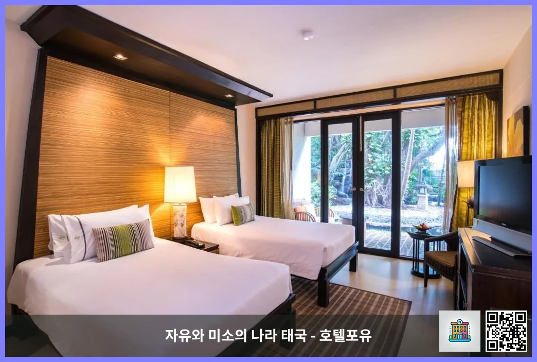 호텔 이미지