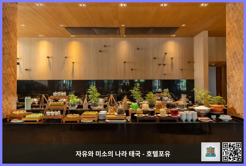 호텔 이미지