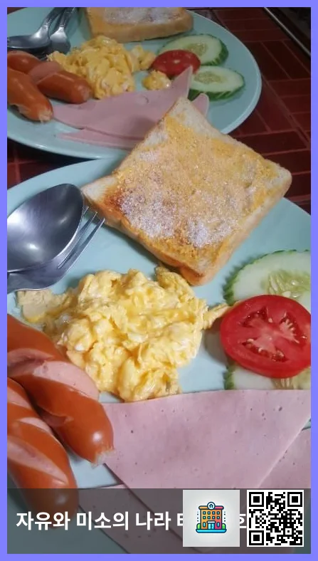 호텔 이미지