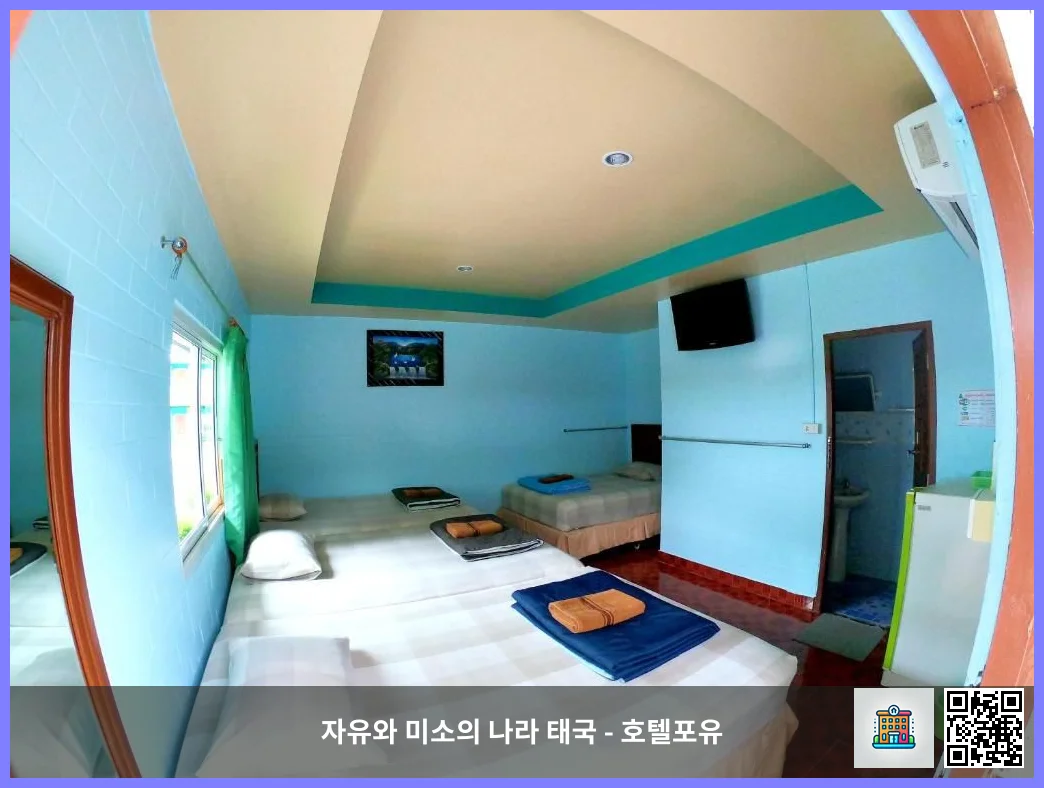호텔 이미지