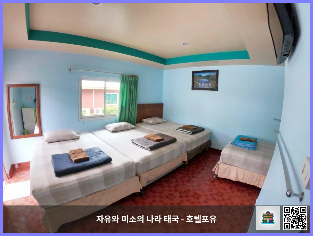 호텔 이미지
